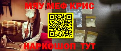 шишки Балаково