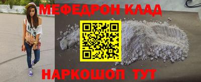 шишки Балаково