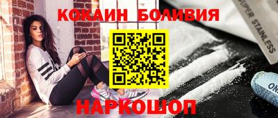 дурь Балахна