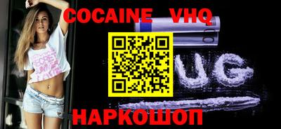 скорость mdpv Балашиха