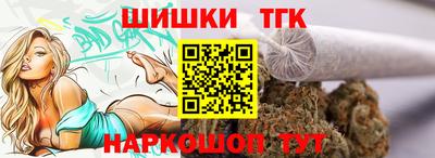 дурь Балахна