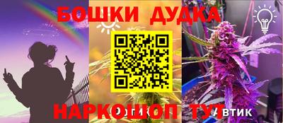 скорость mdpv Балашиха