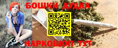 скорость mdpv Балашиха