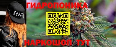 дурь Балахна
