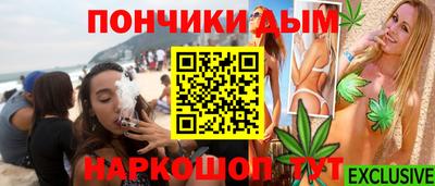 скорость mdpv Балашиха
