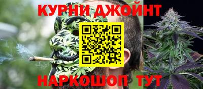 скорость mdpv Балашиха