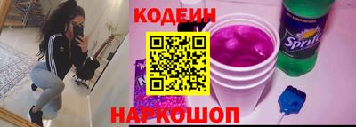 скорость mdpv Балашиха
