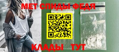 шишки Балаково