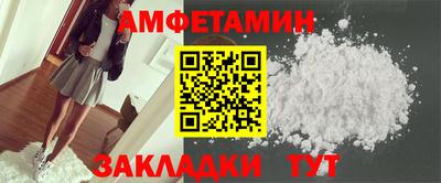 скорость mdpv Балашиха