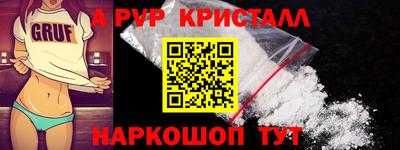 скорость mdpv Балашиха